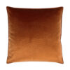 Iridescence-Orange Throw Pillows | DV Kap Home